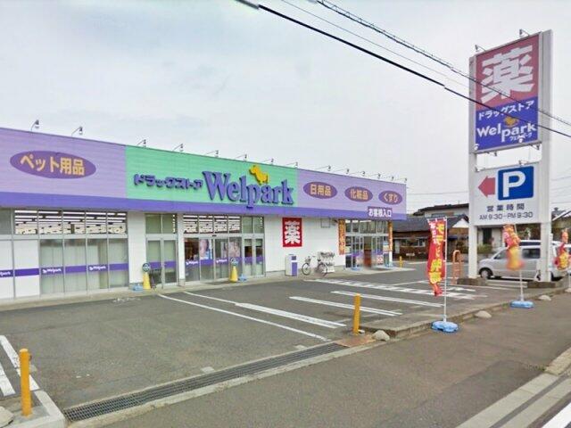 アットホーム 相模原市緑区 下九沢 橋本駅 住宅用地 相模原市緑区の土地 売地 宅地 分譲地など土地の購入情報 アットホーム 相模原市緑区 下九沢 橋本駅 住宅用地 相模原市緑区の土地 売地 宅地 分譲地など土地の購入情報