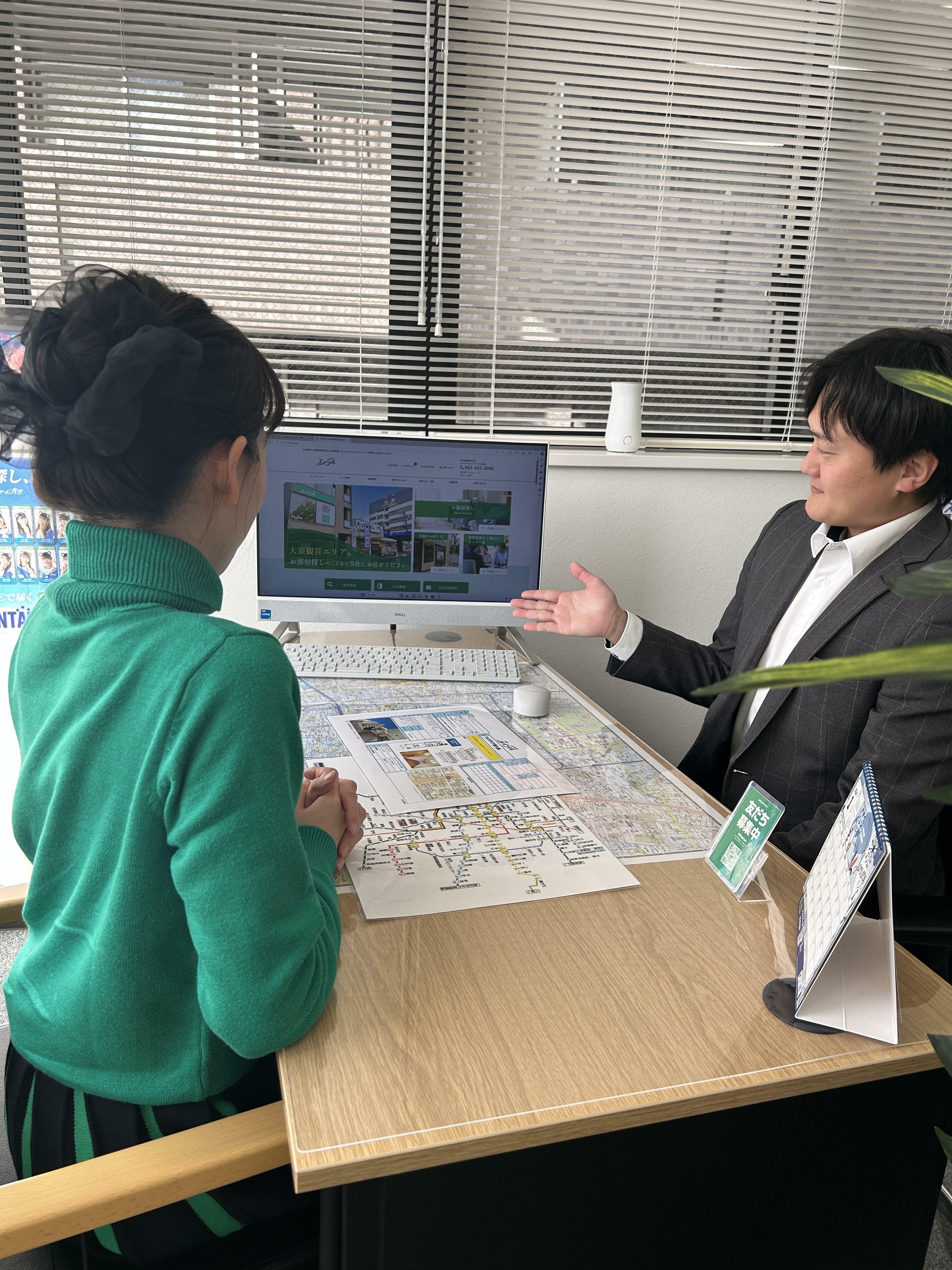 アットホーム】エイブルネットワーク大須店 野村商事(株)(愛知県 名古屋市中区)｜不動産会社｜賃貸・不動産情報