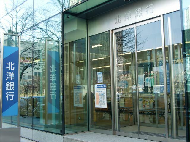 アットホーム ブランノワール札幌駅前 3階 1ldk 提供元 株 ミニミニ 札幌駅北口店 札幌市中央区の賃貸マンション アットホーム ブランノワール札幌駅前 3階 1ldk 提供元 株 ミニミニ 札幌駅北口店 札幌市中央区の賃貸マンション