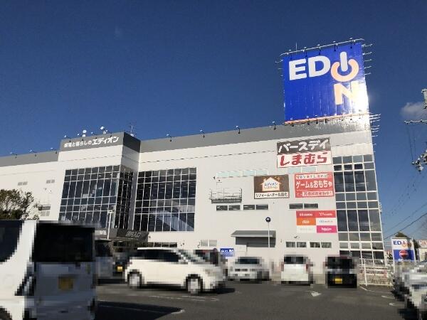 アットホーム 泉大津市 尾井千原町 北助松駅 3階建 2sldk 泉大津市の新築一戸建て 提供元 住友不動産販売 株 岸和田営業センター 一軒家 家の購入 アットホーム 泉大津市 尾井千原町 北助松駅 3階建 2sldk 泉大津市の新築一戸建て 提供元 住友不動産販売 株 岸和田営業センター 一軒家 家の購入