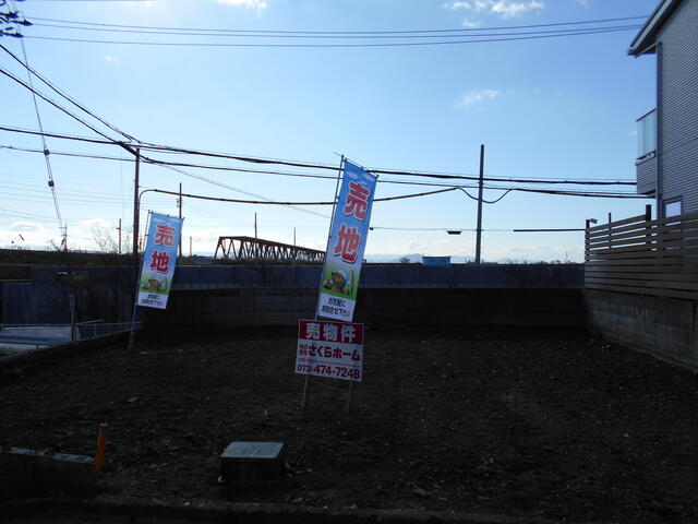 アットホーム 和歌山市 六十谷 六十谷駅 住宅用地 和歌山市の土地 売地 宅地 分譲地など土地の購入情報 アットホーム 和歌山市 六十谷 六十谷駅 住宅用地 和歌山市の土地 売地 宅地 分譲地など土地の購入情報