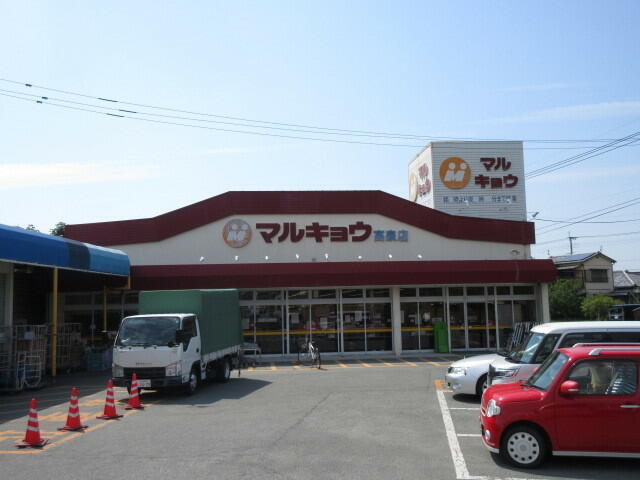 アットホーム ベルディール歴木 １０３ ２ｄｋ 提供元 株 ｃｏｃｏｓｕｍｉ 大牟田市の賃貸アパート