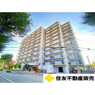 アットホーム 尼崎市 築35年以内の中古マンション購入情報 3ページ目