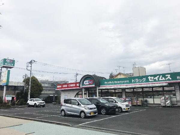 アットホーム あきる野市 秋川５丁目 秋川駅 住宅用地 あきる野市の土地 売地 宅地 分譲地など土地の購入情報