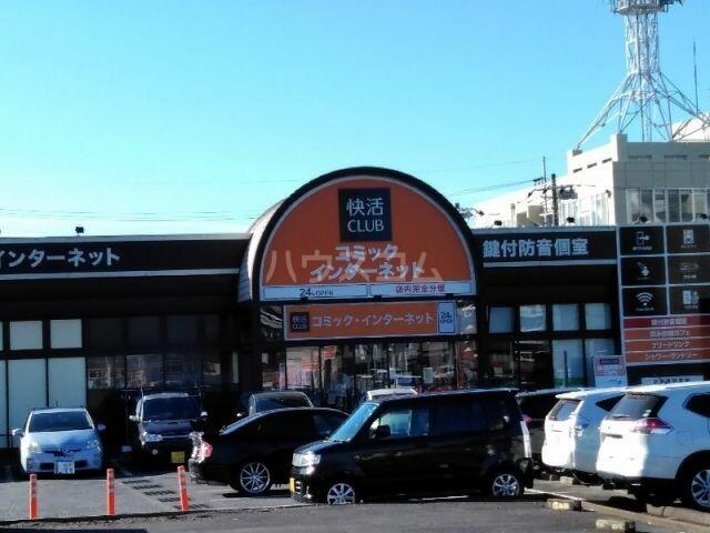 アットホーム tida square namiki 2階 1ldk 提供元 ハウスコム 株 つくば研究学園店 土浦 市の賃貸アパート アットホーム tida square namiki 2階 1ldk 提供元 ハウスコム 株 つくば研究学園店 土浦 市の賃貸アパート