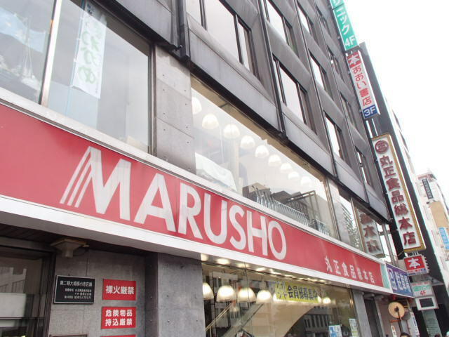 アットホーム 新宿区 四谷４丁目 四谷三丁目駅 4階 ワンルーム 提供元 株 ハウスメイトショップ 高田馬場店 新宿区の賃貸マンション