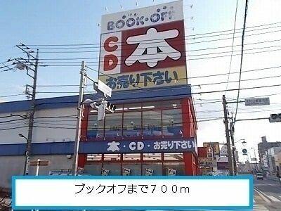 アットホーム 東村山市 本町2丁目 東村山駅 2階 1k 提供元 ハウスコム 株 所沢駅前店 東村山市の賃貸マンション アットホーム 東村山市 本町2丁目 東村山駅 2階 1k 提供元 ハウスコム 株 所沢駅前店 東村山市の賃貸マンション