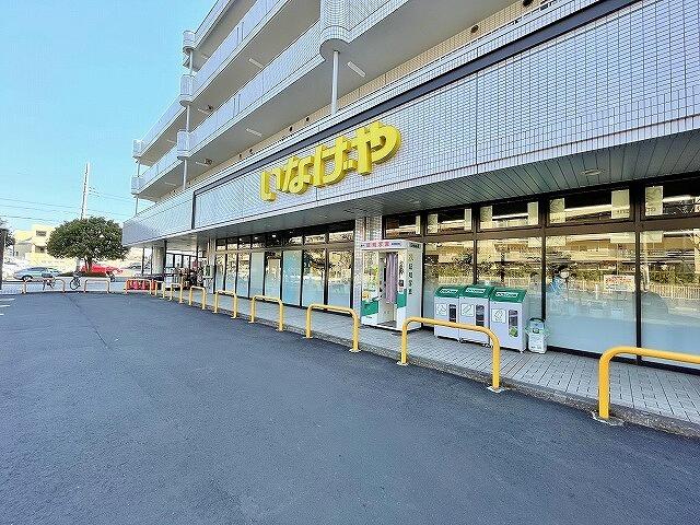 アットホーム 横浜市青葉区 たちばな台2丁目 青葉台駅 3階建 3sldk 横浜市青葉区の新築一戸建て 提供元 株 東宝 ハウス町田 一軒家 家の購入 アットホーム 横浜市青葉区 たちばな台2丁目 青葉台駅 3階建 3sldk 横浜市青葉区の新築一戸建て 提供元 株 東宝 ハウス町田 一軒家 家の購入