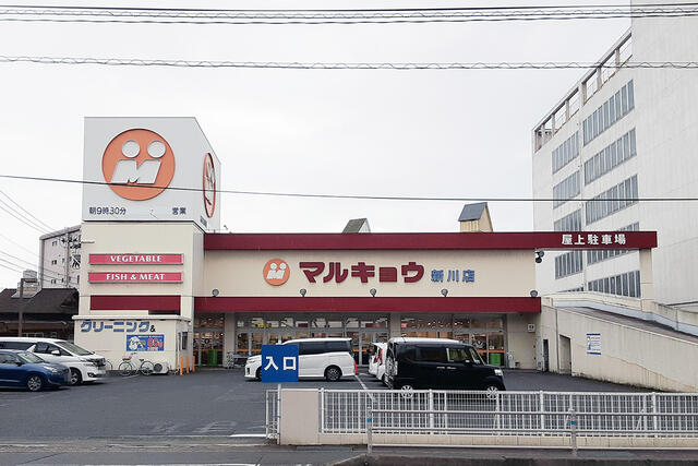 アットホーム 大分市 大字勢家芦崎 大分駅 その他用地 大分市の土地 売地 宅地 分譲地など土地の購入情報 アットホーム 大分市 大字勢家芦崎 大分駅 その他用地 大分市の土地 売地 宅地 分譲地など土地の購入情報