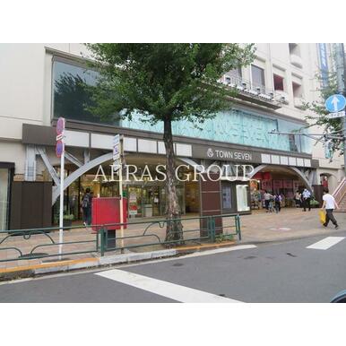 タウンセブン 距離：1,517m