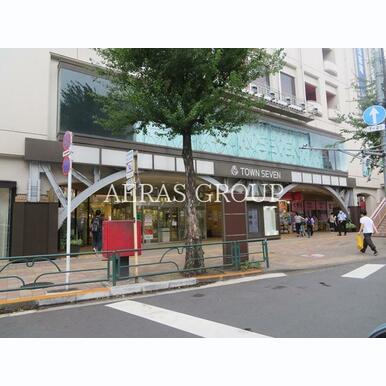 タウンセブン 距離:1,517m