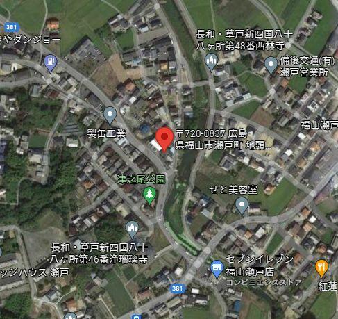 アットホーム】福山市 瀬戸町大字地頭分（備後赤坂駅） 住宅用地