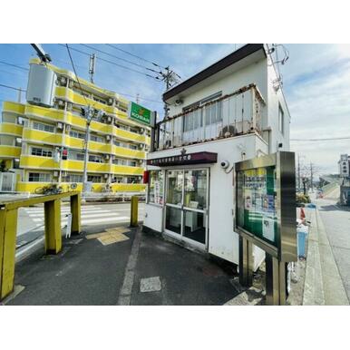 亀有警察署 小菅交番 距離:474m