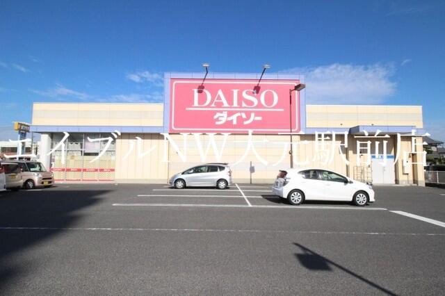 アットホーム ヴィガーライフ 雅 1k 提供元 bruno不動産 株 エイブルネットワーク大元駅前店 岡山 市北区の賃貸アパート アットホーム ヴィガーライフ 雅 1k 提供元 bruno不動産 株 エイブルネットワーク大元駅前店 岡山 市北区の賃貸アパート