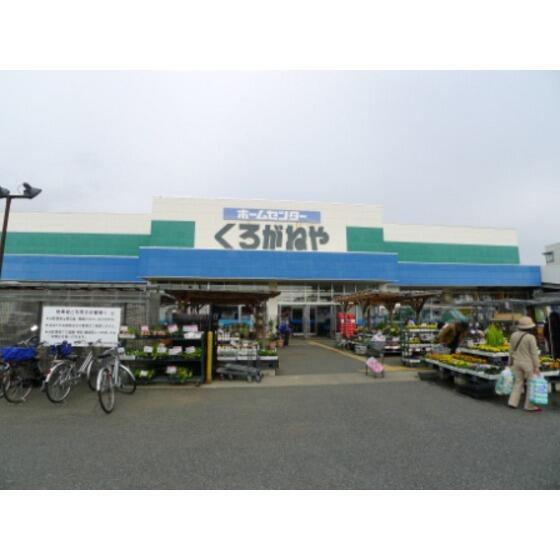 アットホーム ライオンズマンション大和中央 ３１４ ワンルーム 提供元 株 小菅不動産 大和店 大和市の賃貸マンション