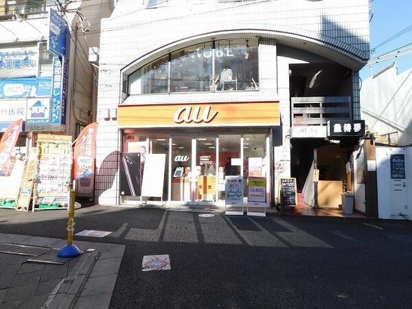 アットホーム ピア 下北沢 ２ｆ ２０１ １ｋ 提供元 センチュリー21株式会社トクスイ不動産東松原店 世田谷区の賃貸マンション