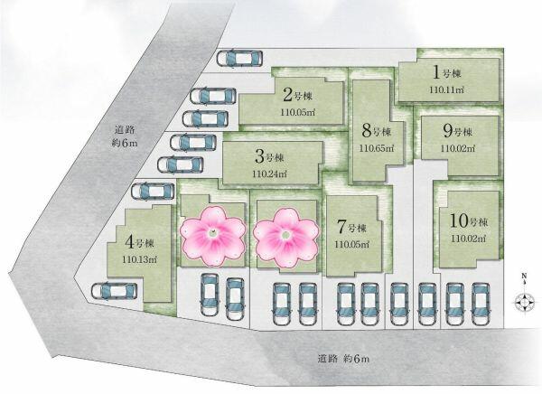 アットホーム】三鷹市 北野1丁目 （仙川駅 ） 2階建 4LDK