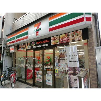 セブンイレブン　渋谷笹塚駅前店 距離：287m