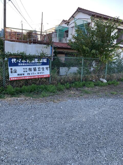 アットホーム】鶴巻温泉駅の月極駐車場・貸駐車場情報 - 神奈川県 