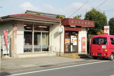 アットホーム】高崎市 矢中町（倉賀野駅） 2階建 1SLDK
