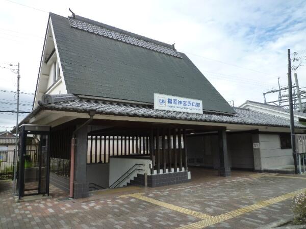 アットホーム 橿原市 西池尻町 橿原神宮西口駅 住宅用地 橿原市の土地 売地 宅地 分譲地など土地の購入情報