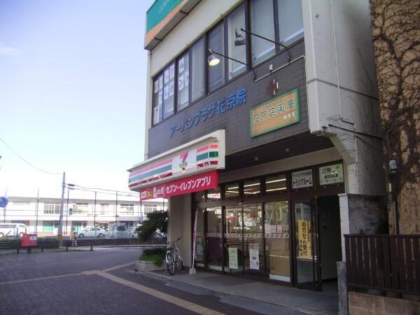 アットホーム 仙台市青葉区 錦町１丁目 仙台駅 住宅用地 仙台市青葉区の土地 売地 宅地 分譲地など土地の購入情報