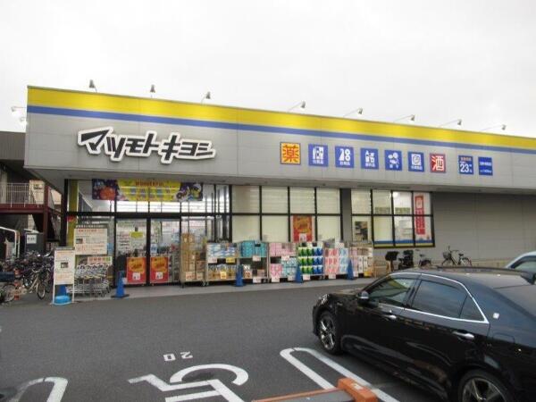 アットホーム 三郷市 栄１丁目 三郷中央駅 2階建 ４ｌｄｋ 三郷市の新築一戸建て 提供元 住友不動産販売 株 松戸営業 センター 一軒家 家の購入
