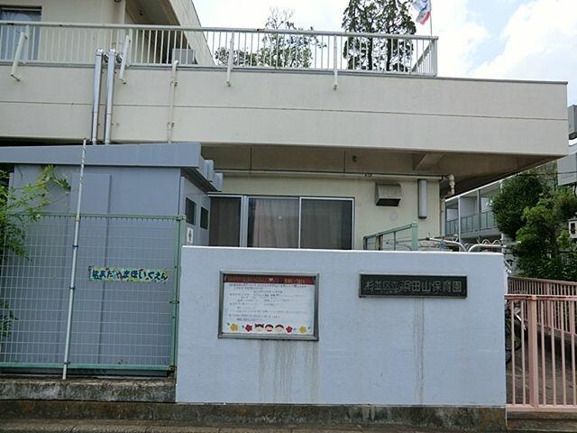 アットホーム 杉並区 成田西1丁目 浜田山駅 2階建 3ldk 杉並区の新築一戸建て 提供元 株 大和 アクタス 高円寺本社 一軒家 家の購入 アットホーム 杉並区 成田西1丁目 浜田山駅 2階建 3ldk 杉並区の新築一戸建て 提供元 株 大和 アクタス 高円寺本社 一軒家 家の購入