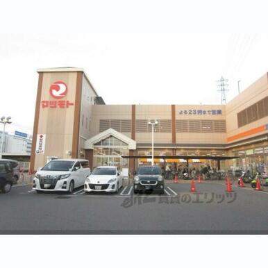 マツモト長岡京店 距離:110m