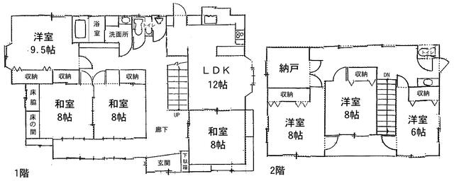 岩沼市 南長谷字柳（岩沼駅） 2階建 ７ＳＬＤＫ