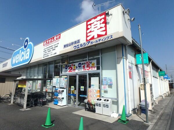 アットホーム 東松山市 大字東平 東松山駅 2階建 ４ｌｄｋ 東松山 市の中古一戸建て 提供元 センチュリー21株式会社クレド 一軒家 家の購入