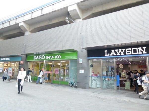 アットホーム ex玉川 3階 ワンルーム 提供元 三井不動産リアルティ 株 用賀賃貸デスク 三井のリハウス 世田谷区の賃貸マンション アットホーム ex玉川 3階 ワンルーム 提供元 三井不動産リアルティ 株 用賀賃貸デスク 三井のリハウス 世田谷区の賃貸マンション