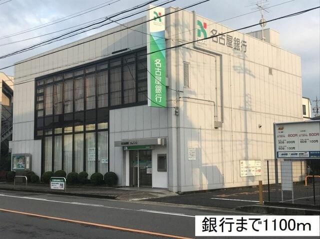 アットホーム 北名古屋市 徳重与八杁 徳重 名古屋芸大駅 ０１０１０ １ｌｄｋ 提供元 ハウスコム 株 小牧店 北名古屋 市の賃貸アパート