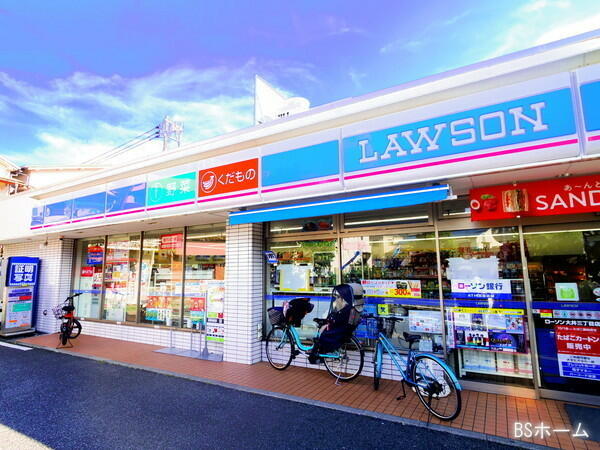 アットホーム 品川区 大井2丁目 西大井駅 住宅用地 品川区の土地 売地 宅地 分譲地など土地の購入情報 アットホーム 品川区 大井2丁目 西大井駅 住宅用地 品川区の土地 売地 宅地 分譲地など土地の購入情報