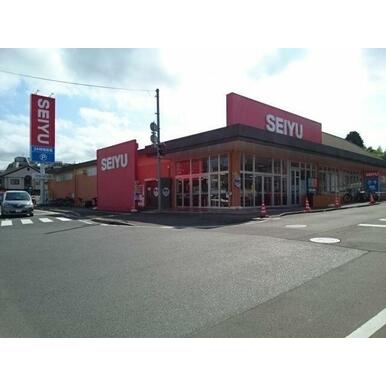 西友台原店 距離：300m