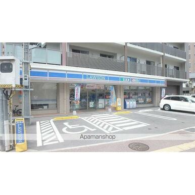ローソン 距離:834m