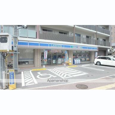 ローソン 距離:834m
