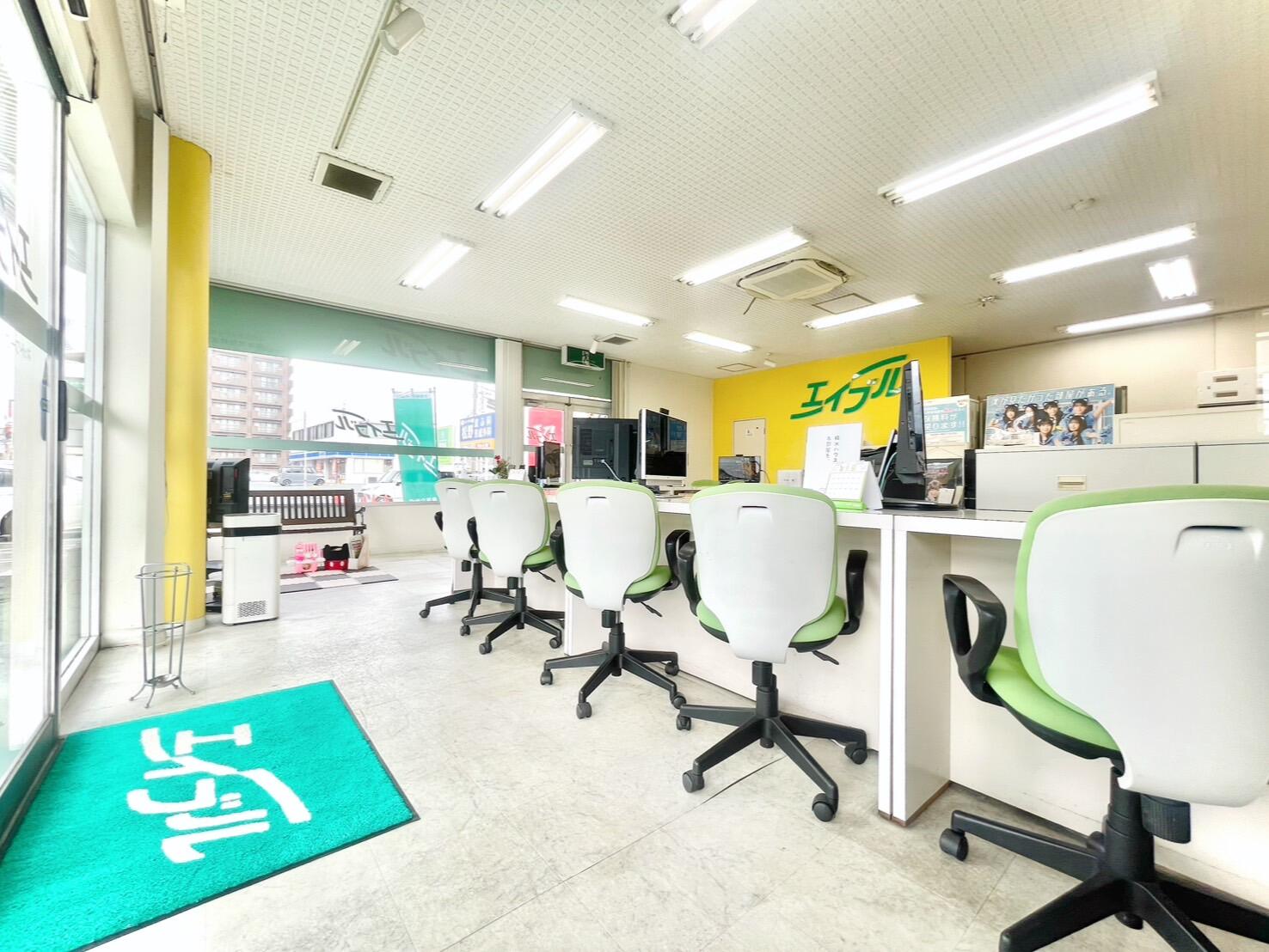 アットホーム】エイブルネットワーク熊本南店 熊本地所(株)(熊本県