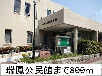 アットホーム 尾張旭市 吉岡町２丁目 旭前駅 １０１ １ｌｄｋ 提供元 ハウスコム 株 小幡店 尾張旭市の賃貸アパート