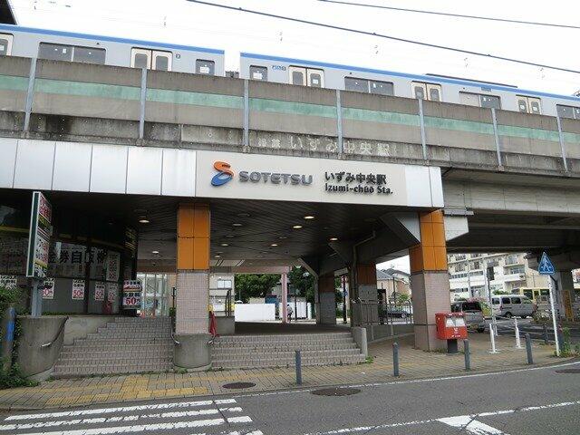 アットホーム 横浜市泉区 和泉中央北4丁目 いずみ中央駅 3階建 3ldk 横浜市泉区の中古一戸建て 提供元 ウスイホーム 株 戸塚店 一軒家 家の購入 アットホーム 横浜市泉区 和泉中央北4丁目 いずみ中央駅 3階建 3ldk 横浜市泉区の中古一戸建て 提供元 ウスイホーム 株 戸塚店 一軒家 家の購入