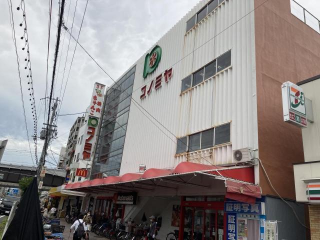アットホーム 大阪市城東区 鴫野西５丁目 鴫野駅 3階建 ４ｌｄｋ 大阪市城東区の中古一戸建て 提供元 朝日住宅 株 大阪店 一軒家 家の購入