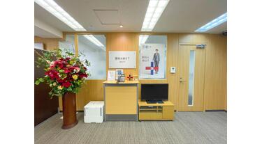アットホーム】野村の仲介＋（PLUS） 三田センター 野村