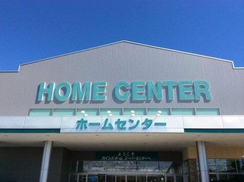 アットホーム 児玉郡上里町 大字七本木 神保原駅 ２０５ ２ｄｋ 提供元 ハウスコム 株 熊谷店 児玉 郡上里町の賃貸アパート