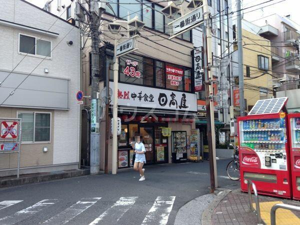 アットホーム 所沢市 緑町４丁目 新所沢駅 ０２０１０ ２ｋ 提供元 ハウスコム 株 所沢店 所沢市の賃貸アパート