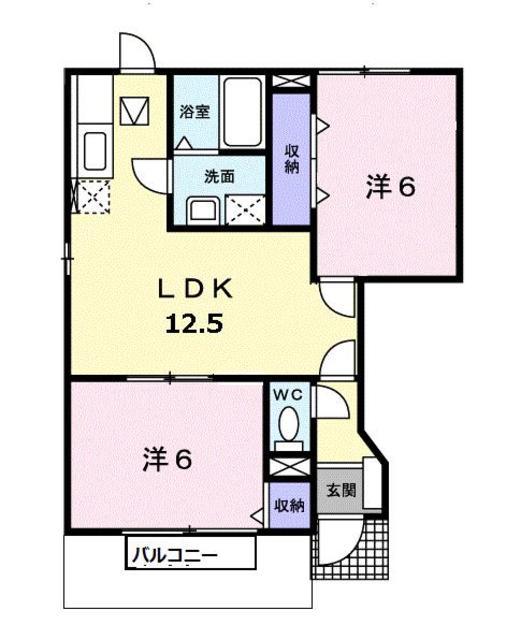 ２８7☆〜彩夏〜☆様専用です。 - 2