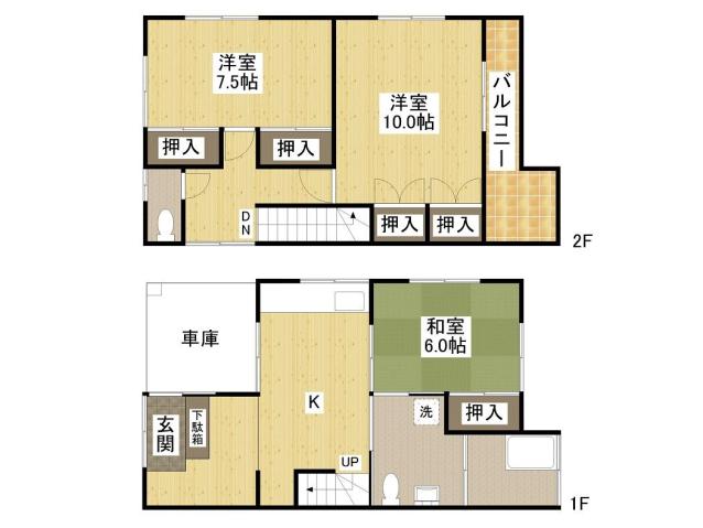 アットホーム 広島市安佐南区 古市４丁目 古市橋駅 2階建 ３ｄｋ 広島市安佐南区の中古一戸建て 提供元 ｓｕｍｉｔａｓ大町店 株 ケイアイ不動産販売 広島支店 一軒家 家の購入