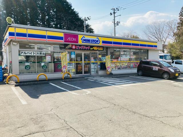 アットホーム 仙台市太白区 茂庭字松場 愛子駅 住宅用地 仙台市太白区の土地 売地 宅地 分譲地など土地の購入情報 アットホーム 仙台市太白区 茂庭字松場 愛子駅 住宅用地 仙台市太白区の土地 売地 宅地 分譲地など土地の購入情報