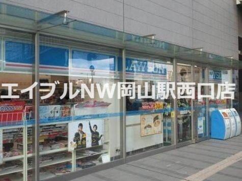 アットホーム フォーラムシティ岡山 15階 3ldk 提供元 bruno不動産 株 エイブルネットワーク岡山駅西口店 岡山 市北区の賃貸マンション アットホーム フォーラムシティ岡山 15階 3ldk 提供元 bruno不動産 株 エイブルネットワーク岡山駅西口店 岡山 市北区の賃貸マンション