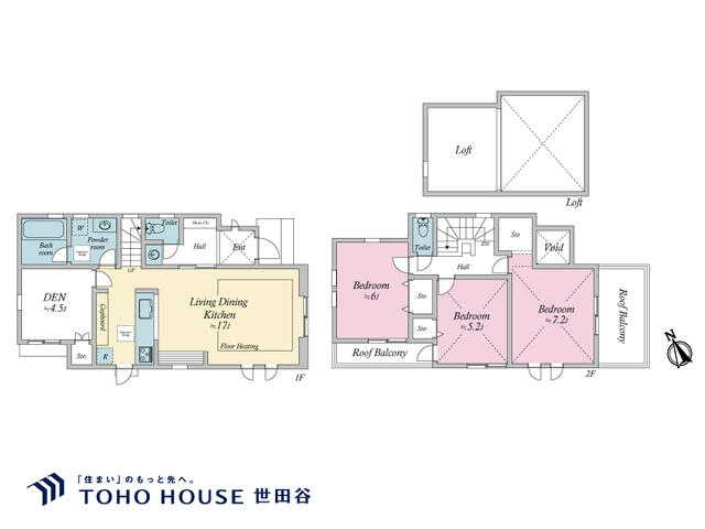 アットホーム】杉並区 久我山4丁目 (三鷹台駅 ) 2階建 アットホーム】杉並区 久我山4丁目 (三鷹台駅 ) 2階建