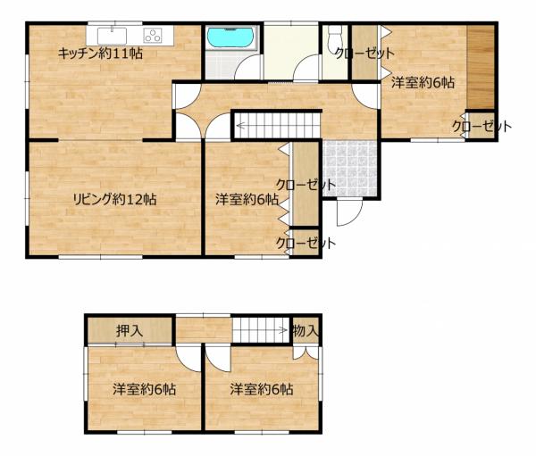 Cheap house for sale in Abashiri, Hokkaido